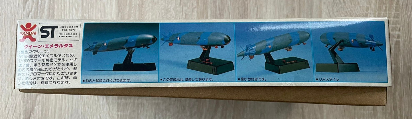 ALBATOR Captain Harlock - Maquette Model Kit 1/1600 du QUEEN EMARALDAS