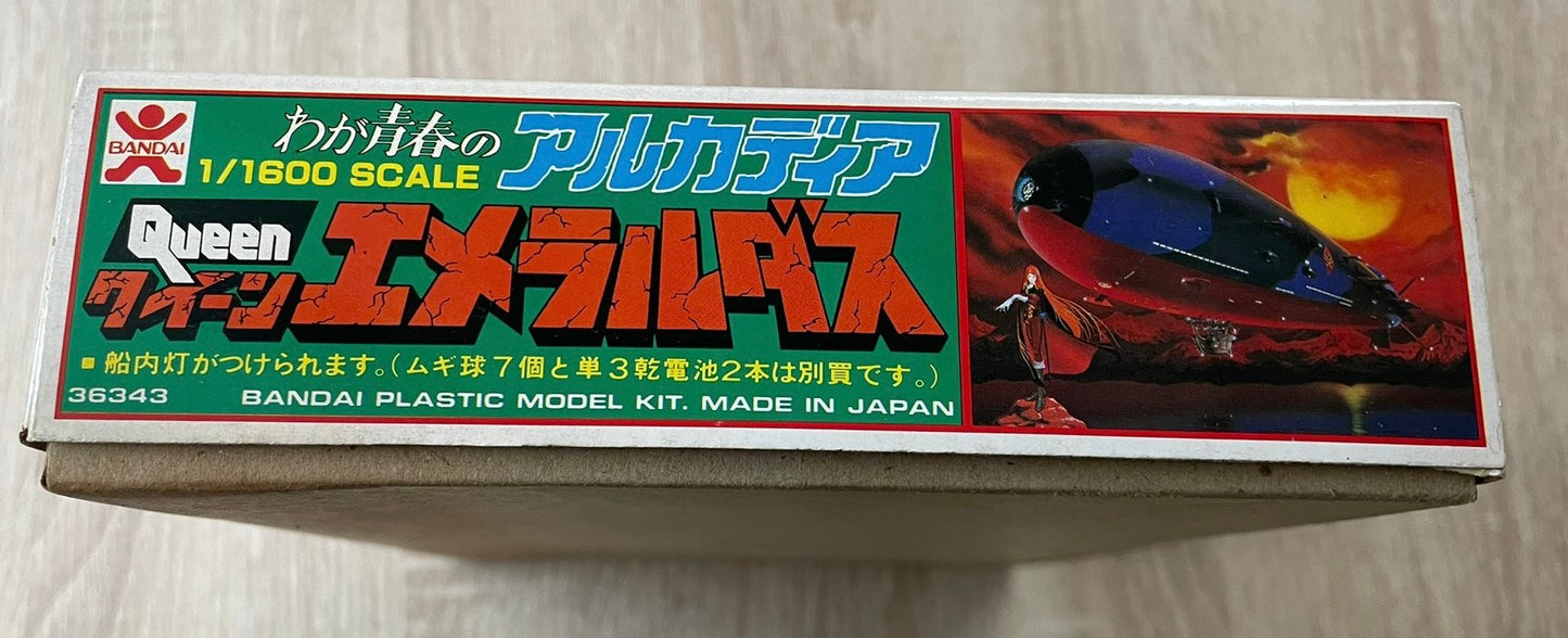 ALBATOR Captain Harlock - Maquette Model Kit 1/1600 du QUEEN EMARALDAS
