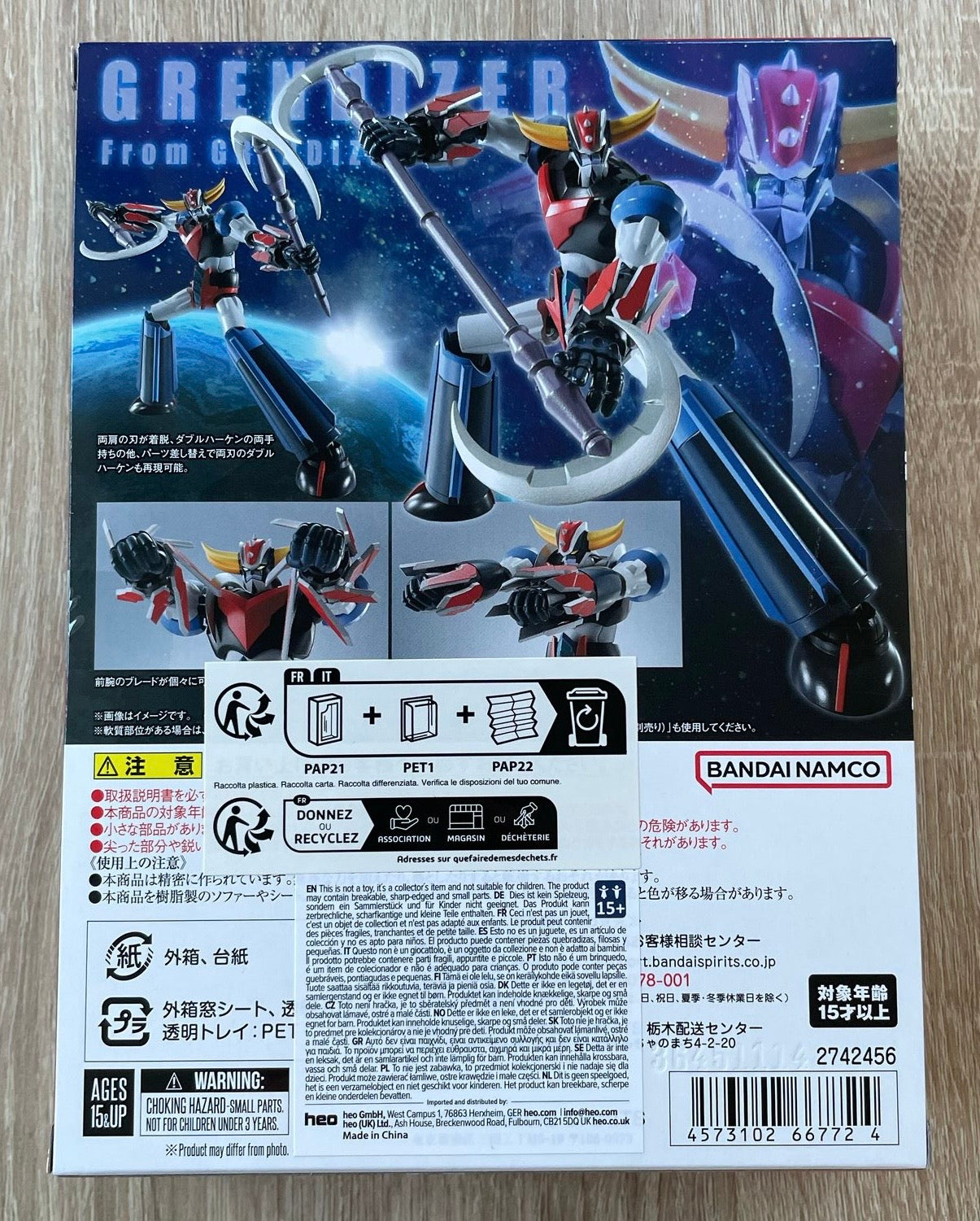 GOLDORAK Grendizer U - Figurine Robot Spirits Goldorak Side Super - 15 cm
