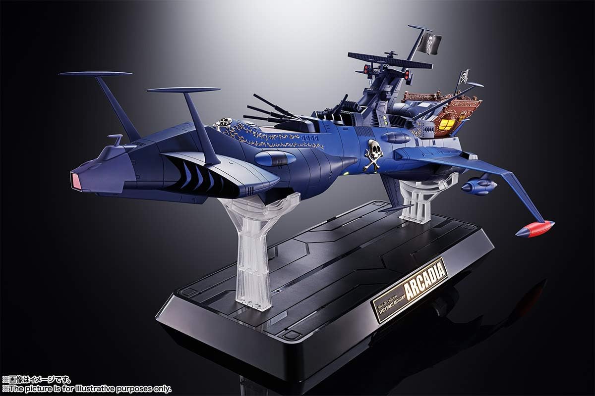 ALBATOR Captain Harlock - ATLANTIS Arcadia - Soul of Chogokin GX-93 - Neuf