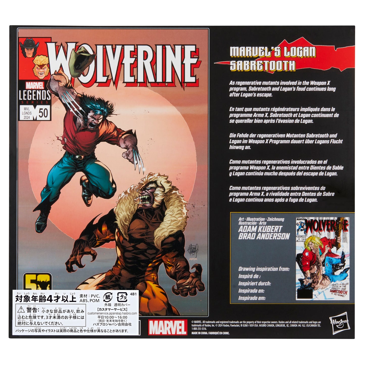 Marvel Legends - Série Wolverine - Pack de 2 figurines SABRETOOTH & LOGAN (Wolverine)