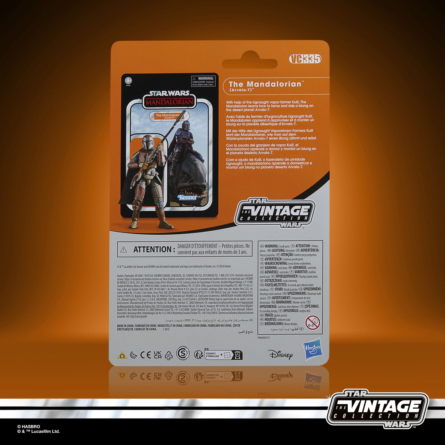 Star Wars: The Mandalorian - The Vintage Collection - Pack de 2 figurines : Blurrg et le Mandalorian