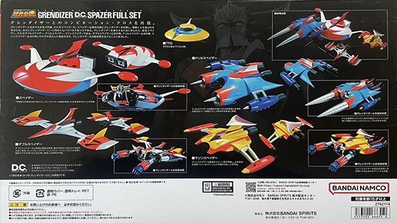 GOLDORAK Grendizer - Soul of Chogokin D.C. SPAZER PACK - Métal - GX-76X3