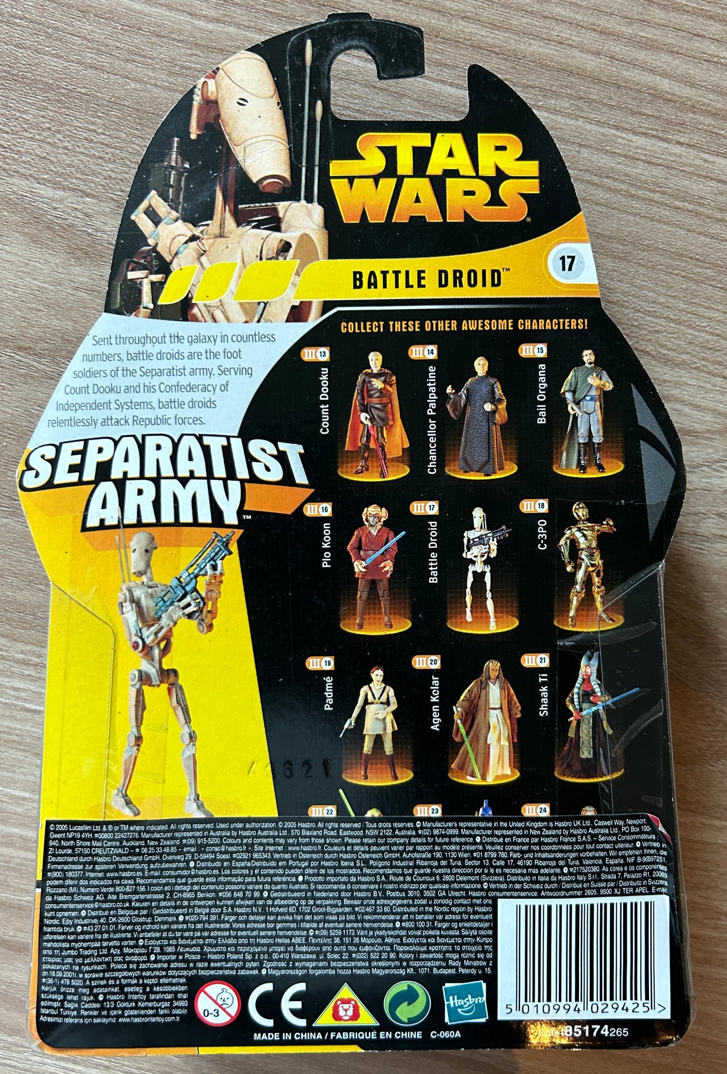STAR WARS - Revenge of the Sith ROTS - Figurine Battle Droid