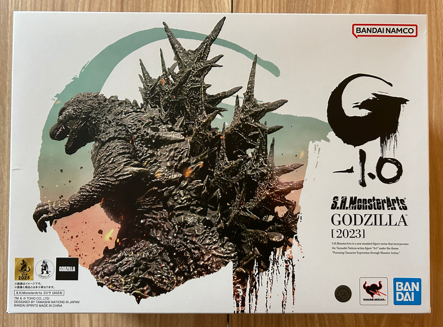 GODZILLA MINUS ONE - S.H. Monsterarts - Figurine de GODZILLA (2023) - OCCASION