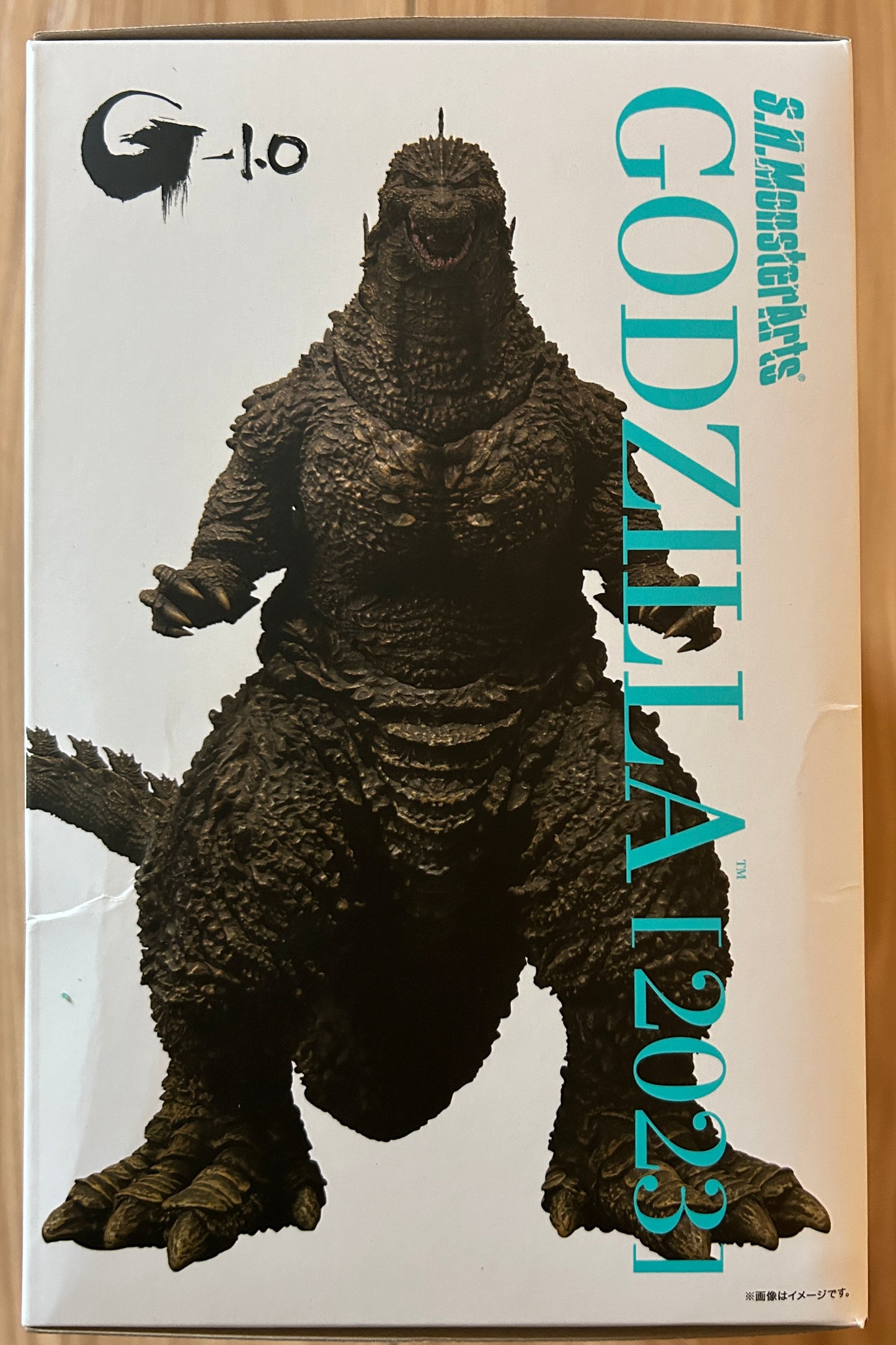 GODZILLA MINUS ONE - S.H. Monsterarts - Figurine de GODZILLA (2023) - OCCASION