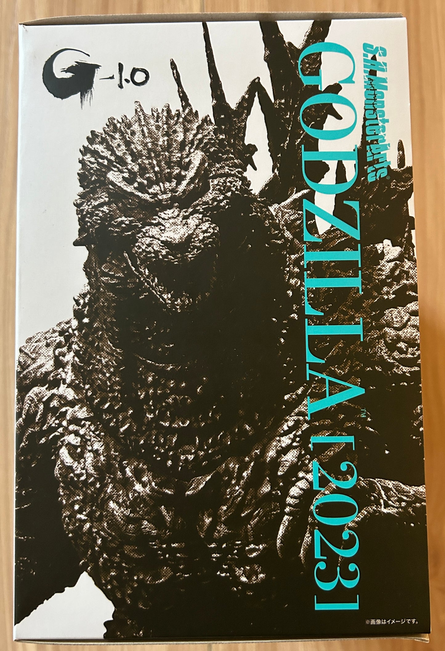 GODZILLA MINUS ONE - S.H. Monsterarts - Figurine de GODZILLA (2023) - OCCASION