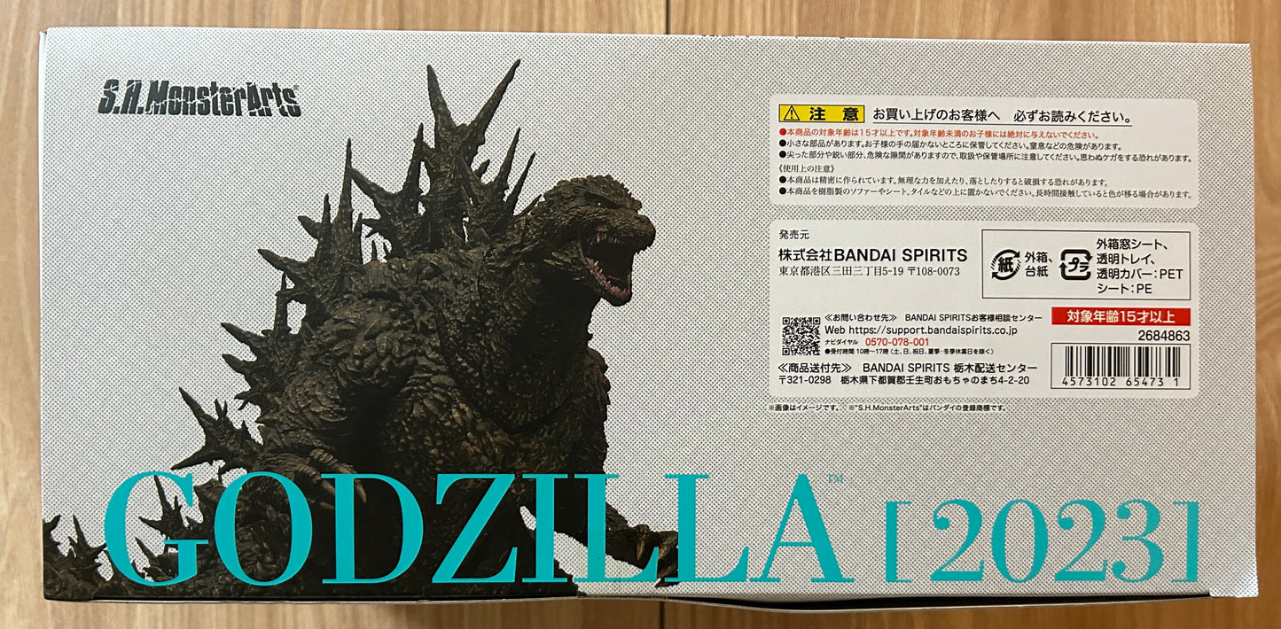 GODZILLA MINUS ONE - S.H. Monsterarts - Figurine de GODZILLA (2023) - OCCASION