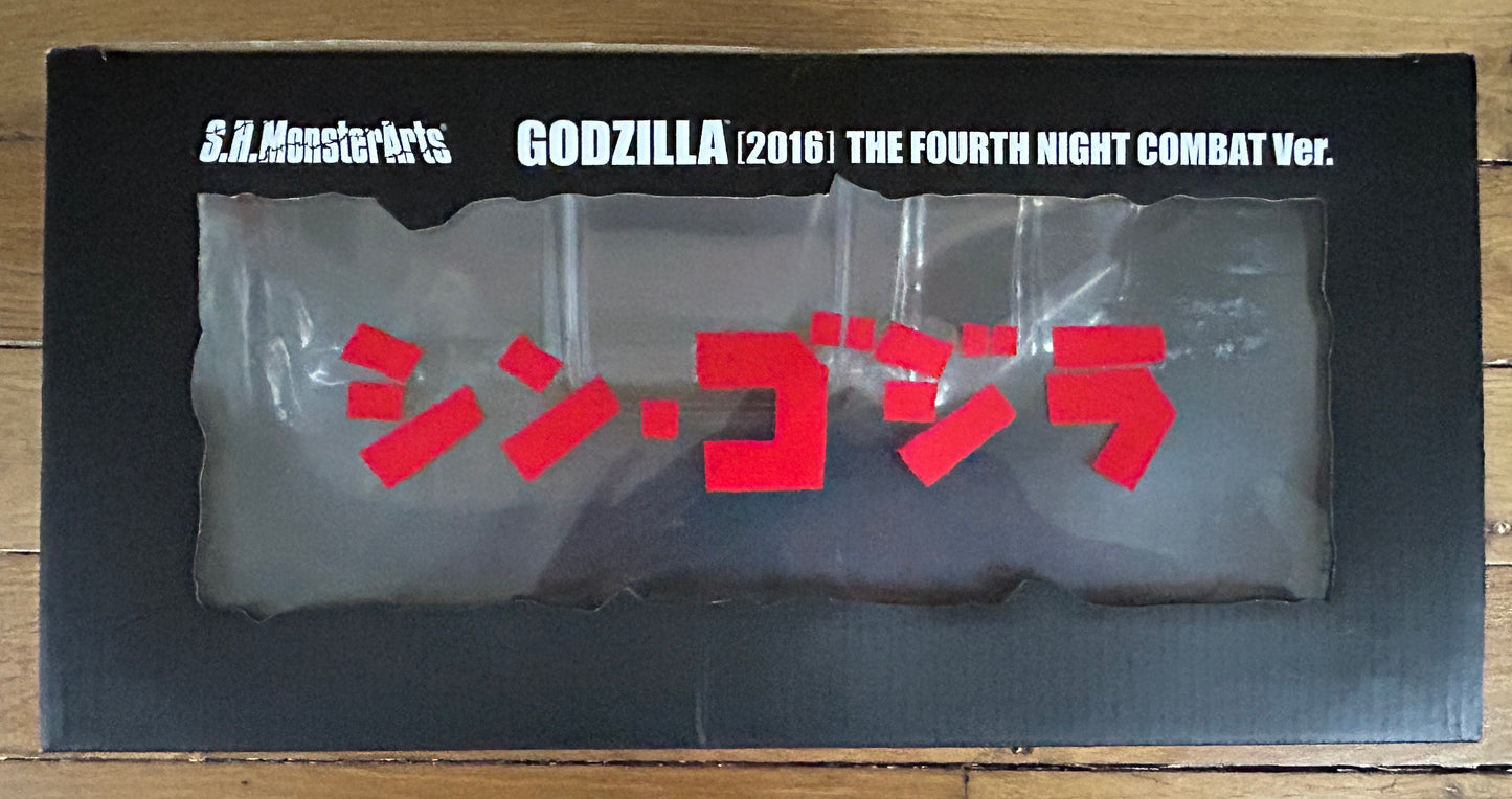 SHIN GODZILLA - S.H. Monsterarts - Figurine de GODZILLA (2016) - Version "The Fourth Night Combat" - Occasion