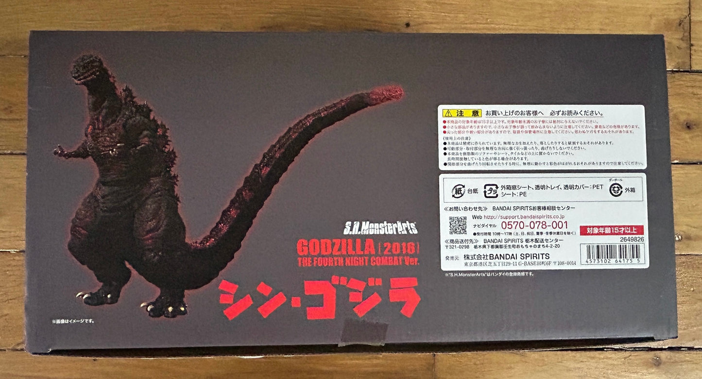 SHIN GODZILLA - S.H. Monsterarts - Figurine de GODZILLA (2016) - Version "The Fourth Night Combat" - Occasion