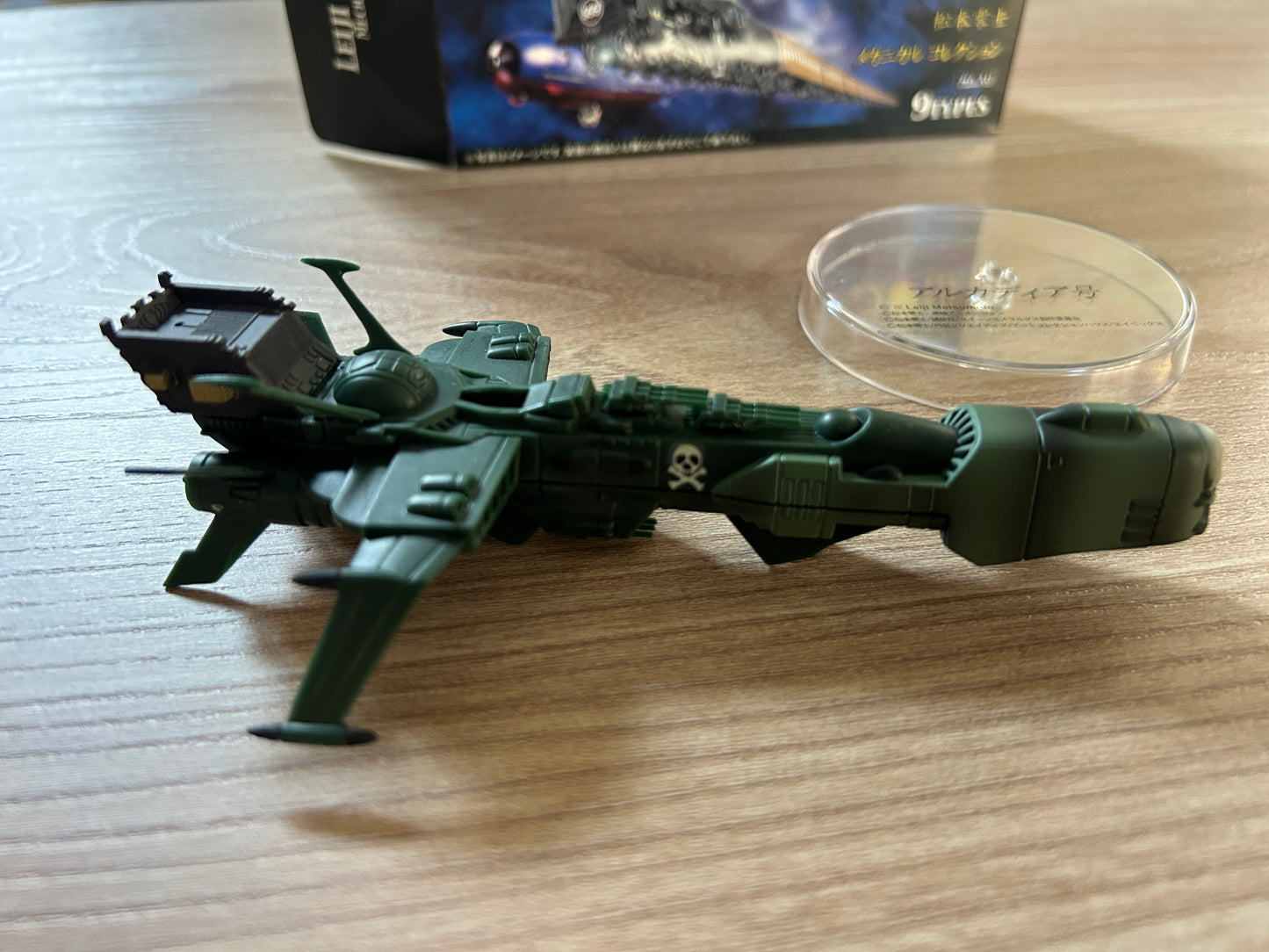 ALBATOR Captain Harlock - Leiji Matsumoto Mechanical Collection - Réplique ARCADIA - 15 cm