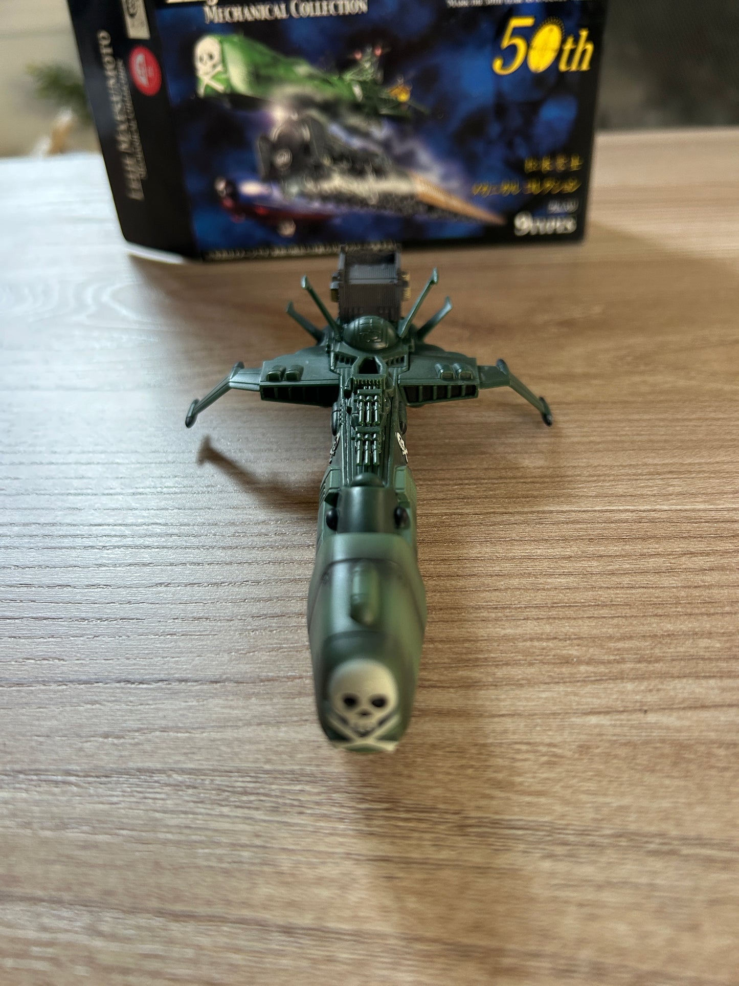 ALBATOR Captain Harlock - Leiji Matsumoto Mechanical Collection - Réplique ARCADIA - 15 cm