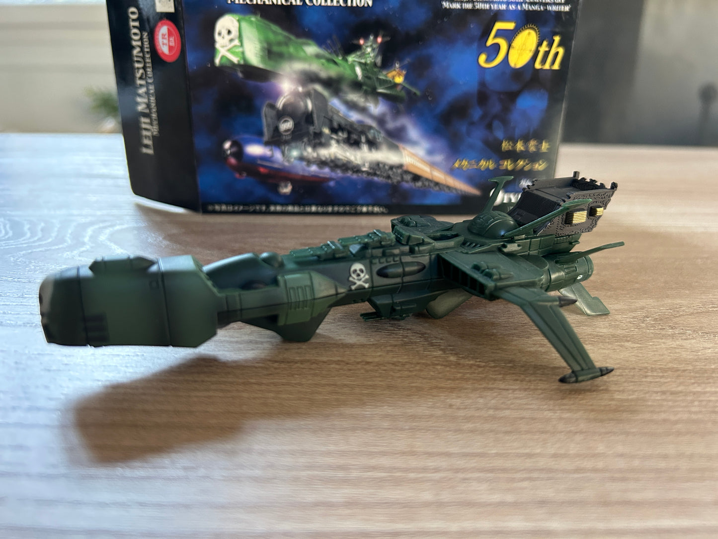 ALBATOR Captain Harlock - Leiji Matsumoto Mechanical Collection - Réplique ARCADIA - 15 cm