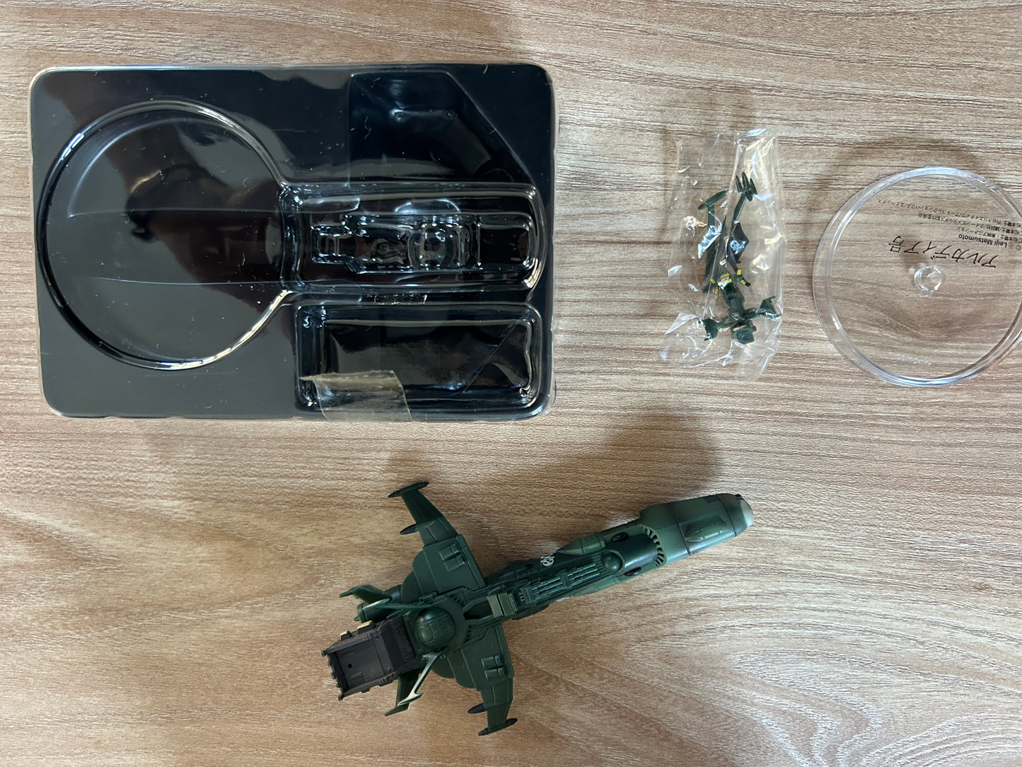 ALBATOR Captain Harlock - Leiji Matsumoto Mechanical Collection - Réplique ARCADIA - 15 cm