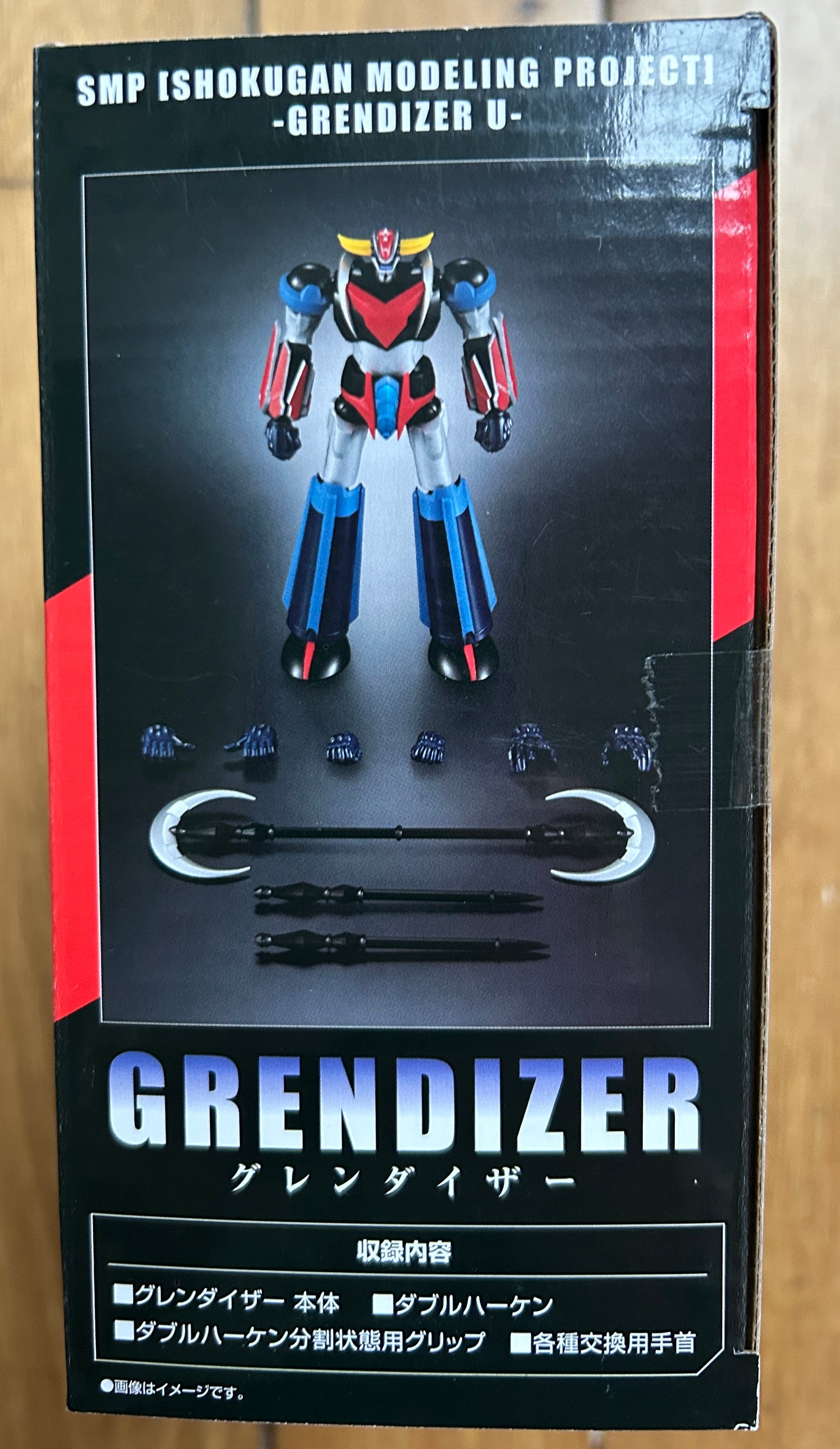 GOLDORAK Grendizer U - Shokugan Modeling Project - Maquette de Goldorak - 15 cm