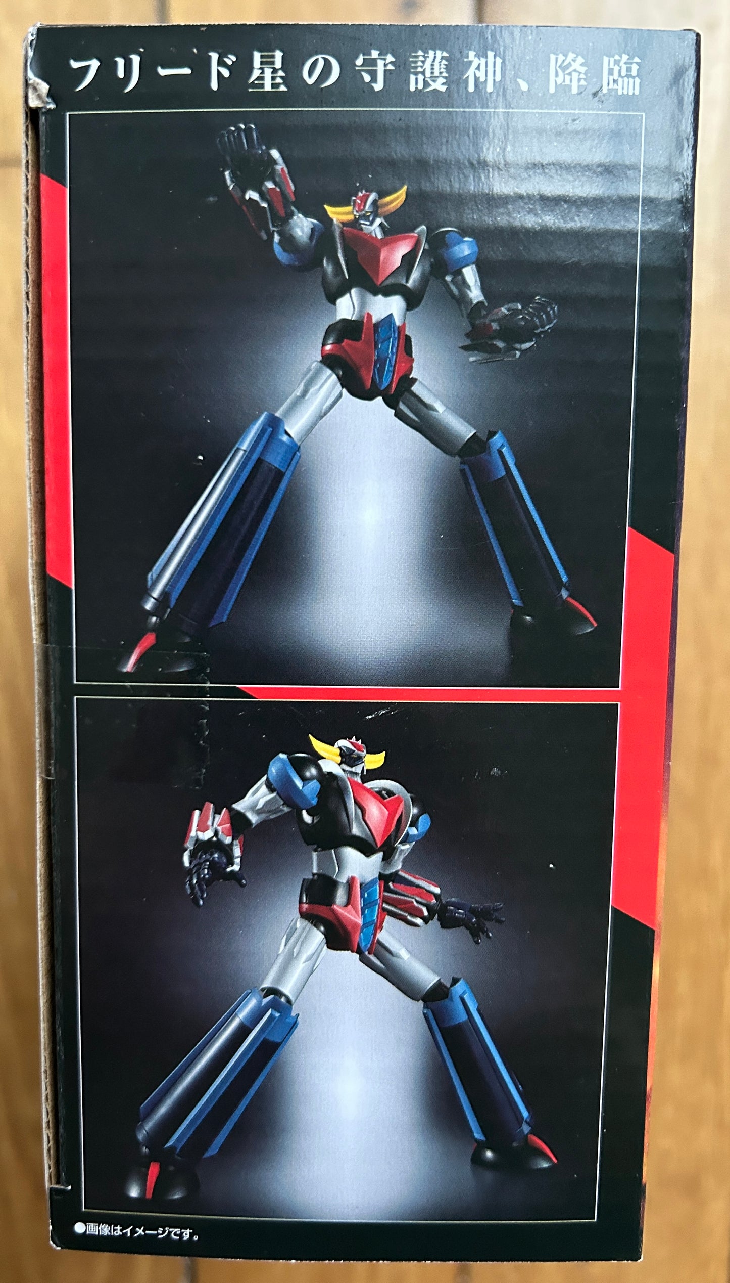 GOLDORAK Grendizer U - Shokugan Modeling Project - Maquette de Goldorak - 15 cm