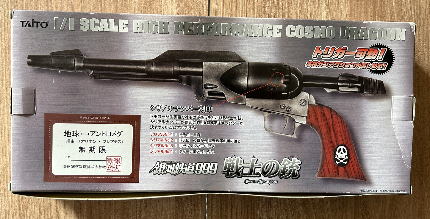 ALBATOR - Réplique taille réelle du COSMO GUN - COSMOGUN - Captain Harlock - Edition numérotée