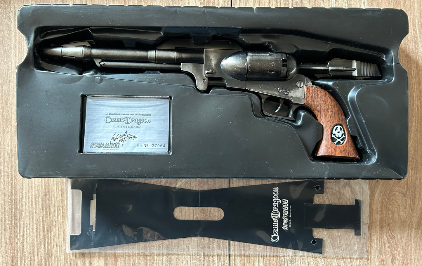 ALBATOR - Réplique taille réelle du COSMO GUN - COSMOGUN - Captain Harlock - Edition numérotée