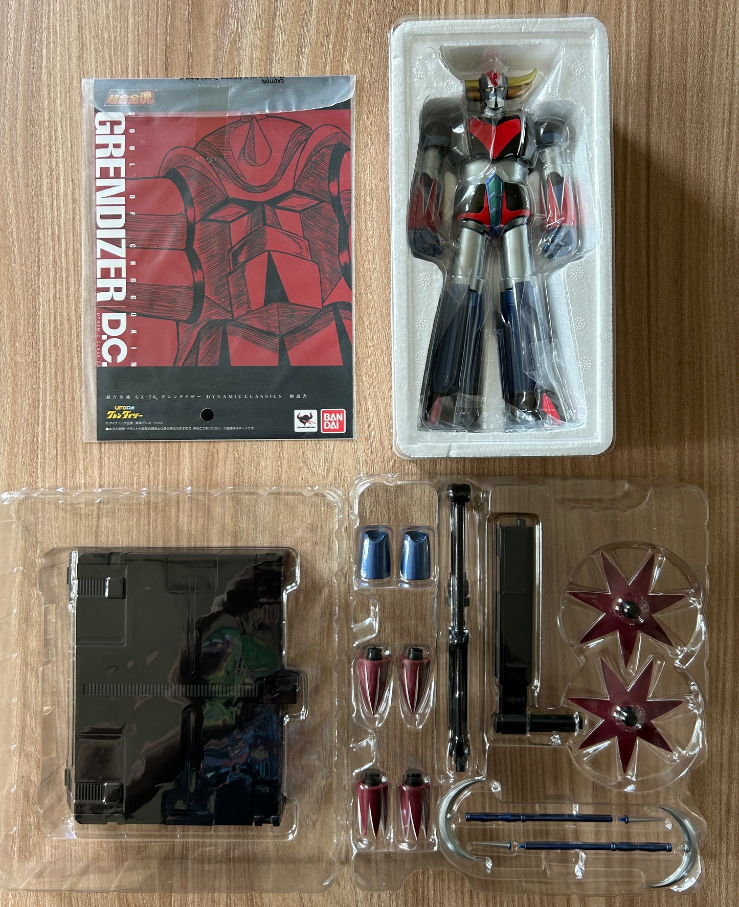 GOLDORAK Grendizer - Soul of Chogokin D.C. - GX-76 - OCCASION COMME NEUF !