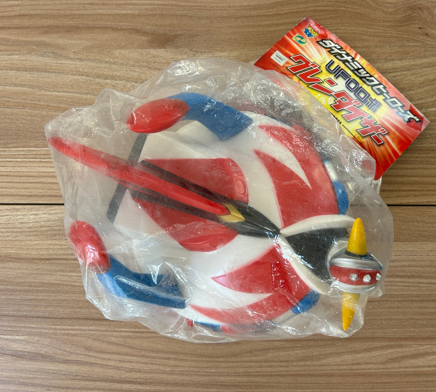 GOLDORAK Grendizer - Série SOFUBI Dynamic Heroes - Soucoupe Spazer en vinyle - Version Retro Color 30 cm