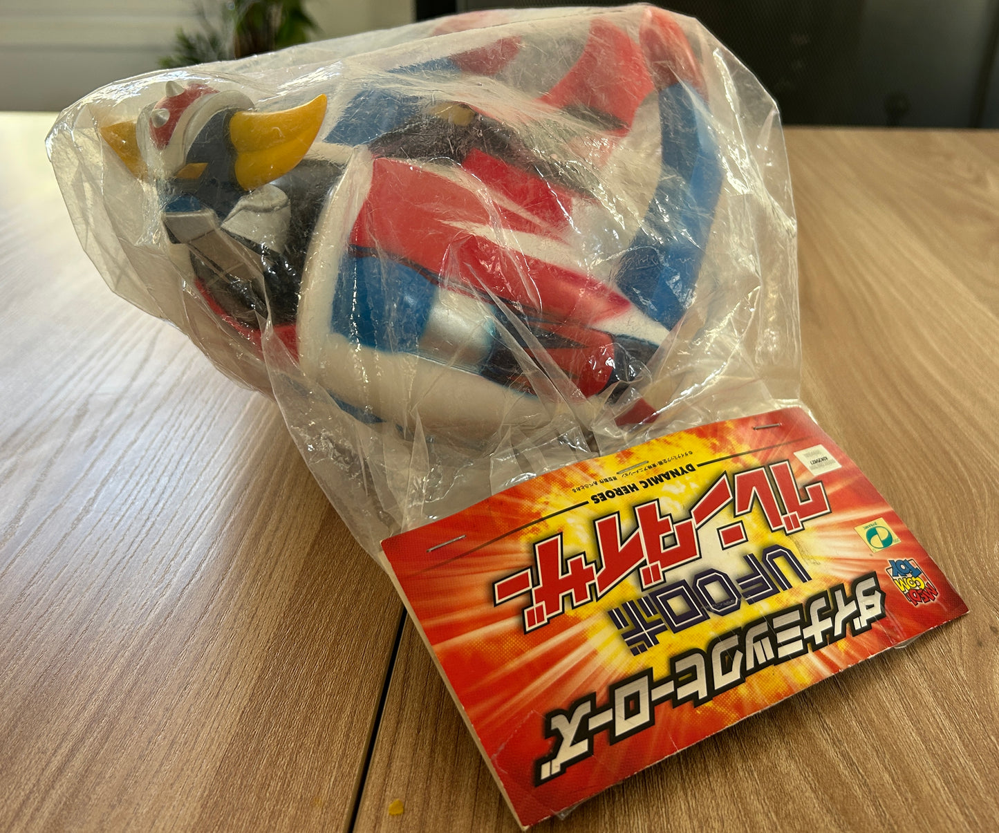 GOLDORAK Grendizer - Série SOFUBI Dynamic Heroes - Soucoupe Spazer en vinyle - Version Retro Color 30 cm
