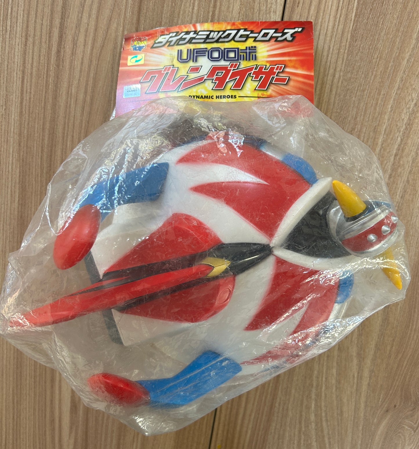 GOLDORAK Grendizer - Série SOFUBI Dynamic Heroes - Soucoupe Spazer en vinyle - Version Retro Color 30 cm