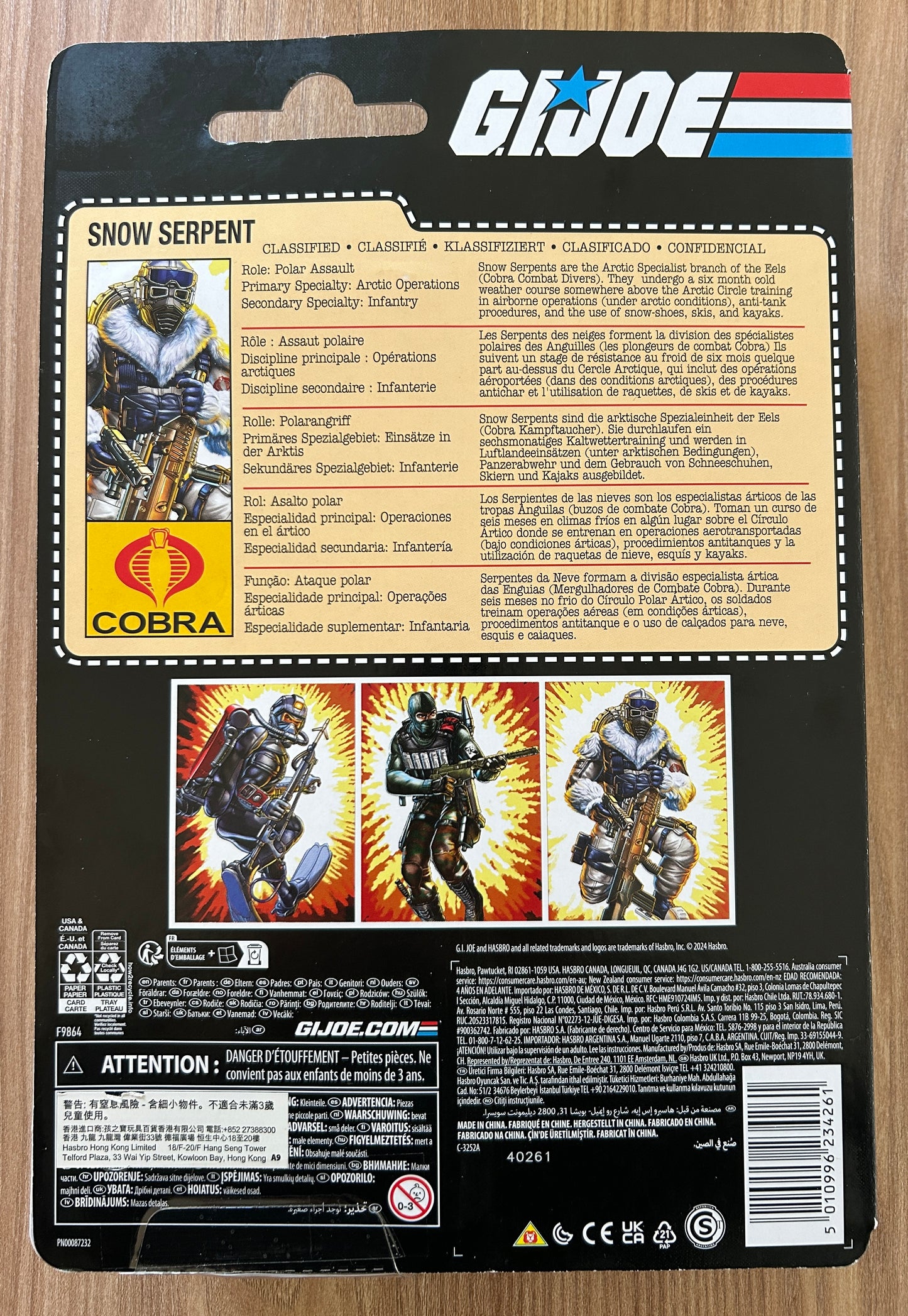 GI Joe - Classified Series - Figurine de Snow Serpent - 16 cm