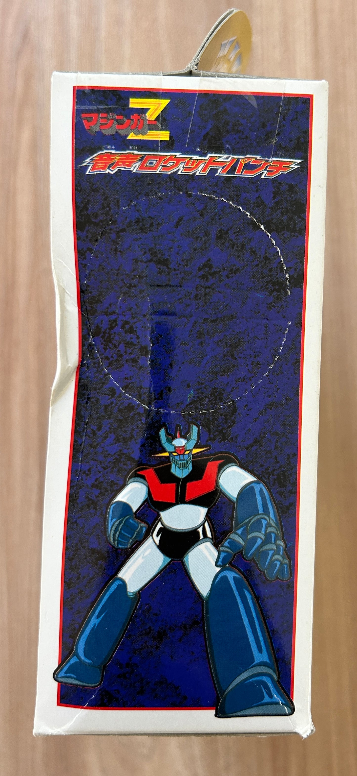 Mazinger Z - Pistolet lanceur de bras ! - Version Black - 2000