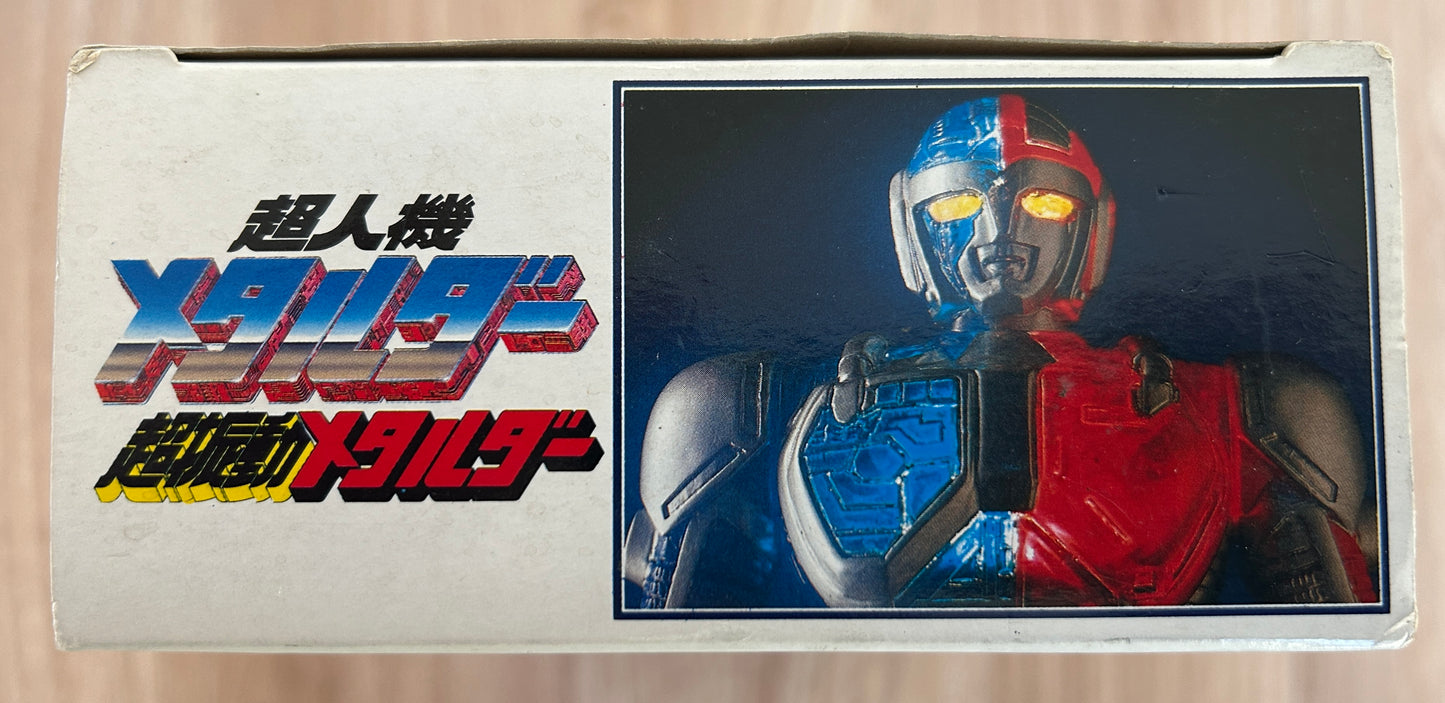 METALDER - Figurine articulée - 24 cm - 1987 - Avec effets lumineux !