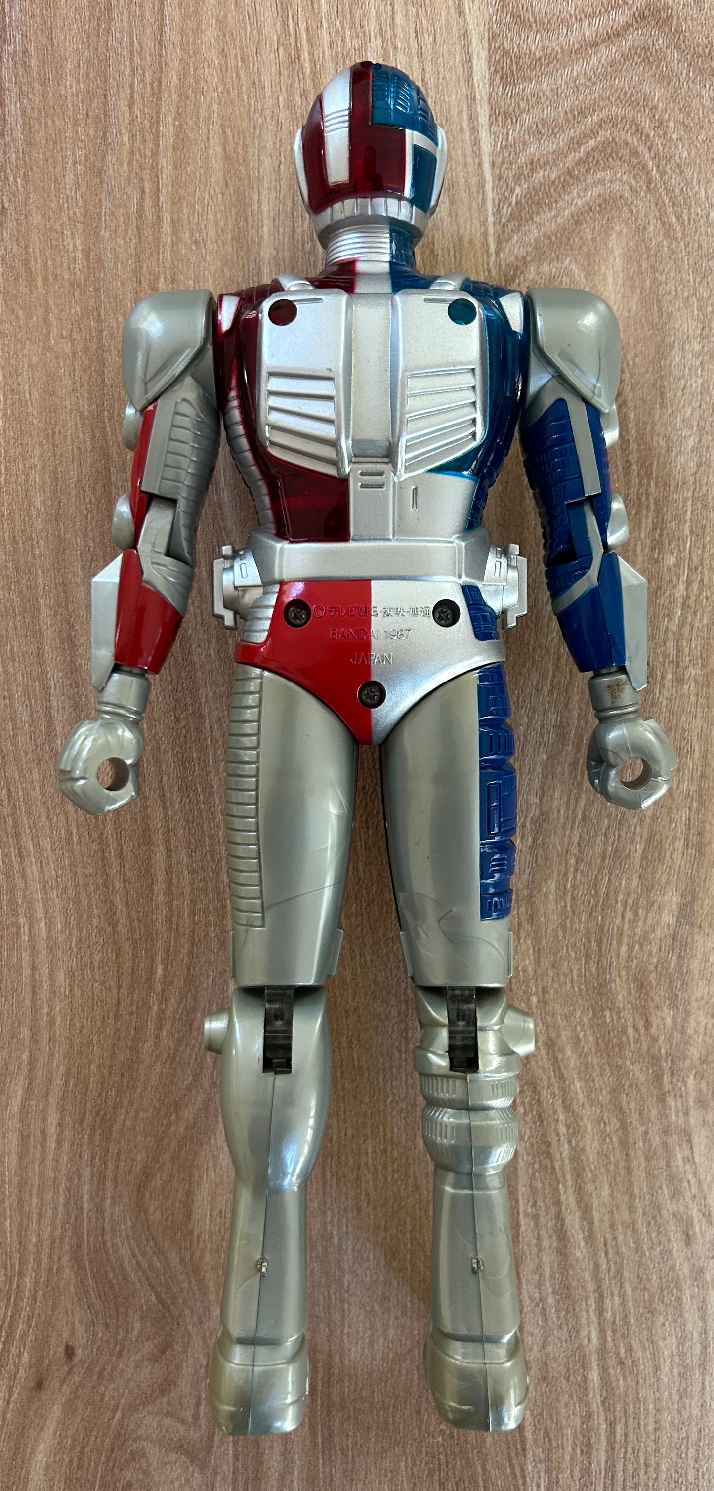 METALDER - Figurine articulée - 24 cm - 1987 - Avec effets lumineux !