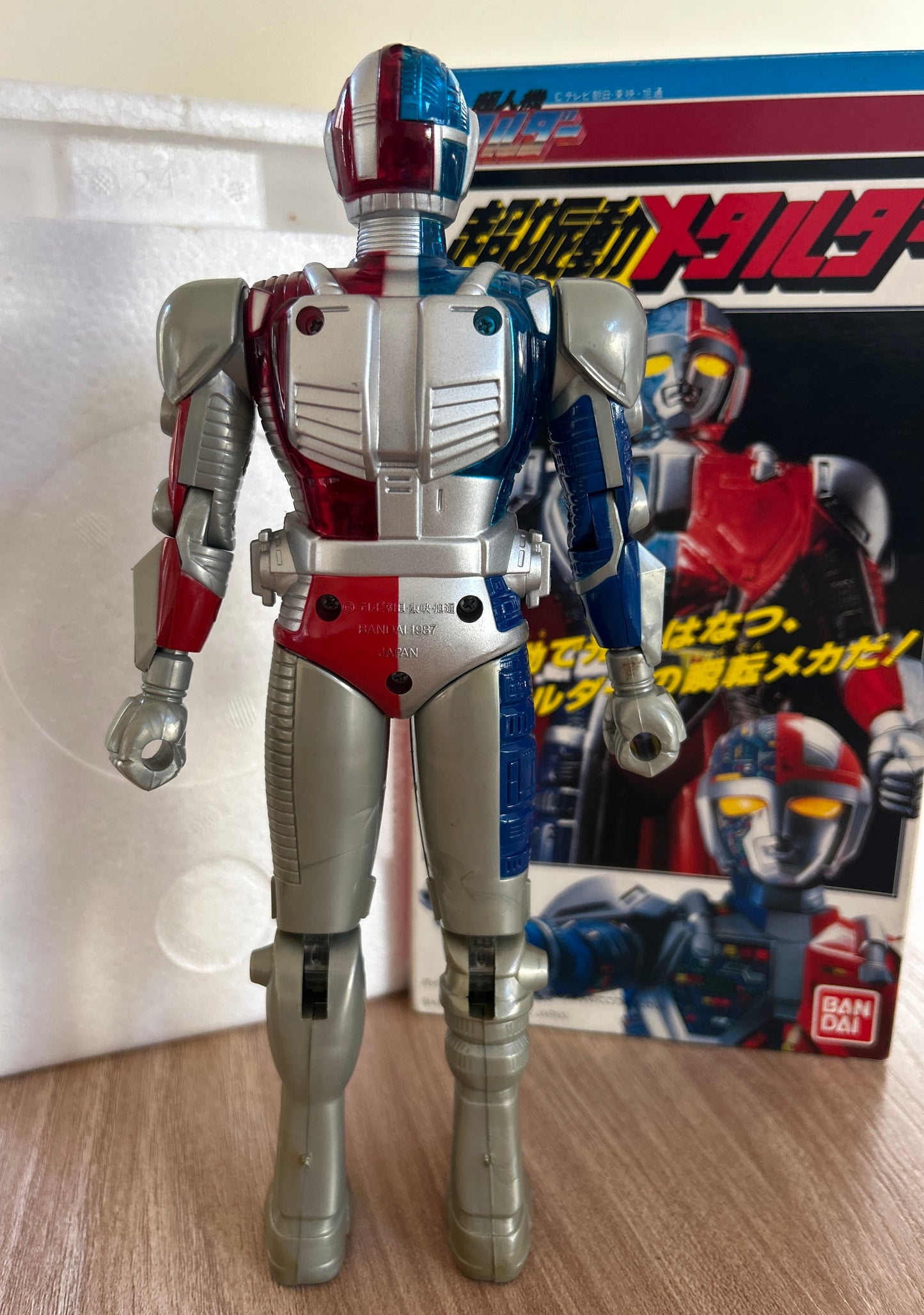 METALDER - Figurine articulée - 24 cm - 1987 - Avec effets lumineux !
