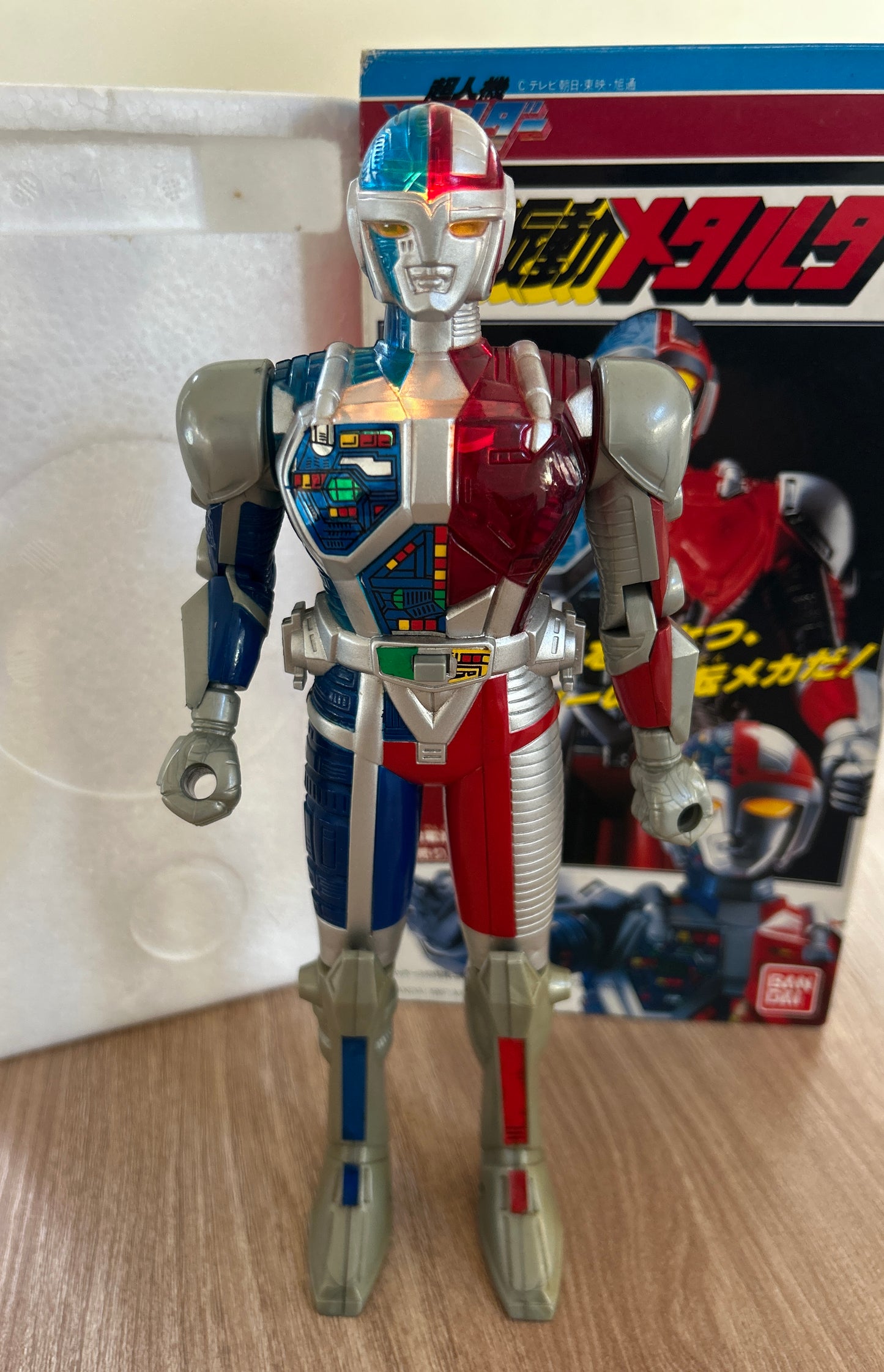 METALDER - Figurine articulée - 24 cm - 1987 - Avec effets lumineux !