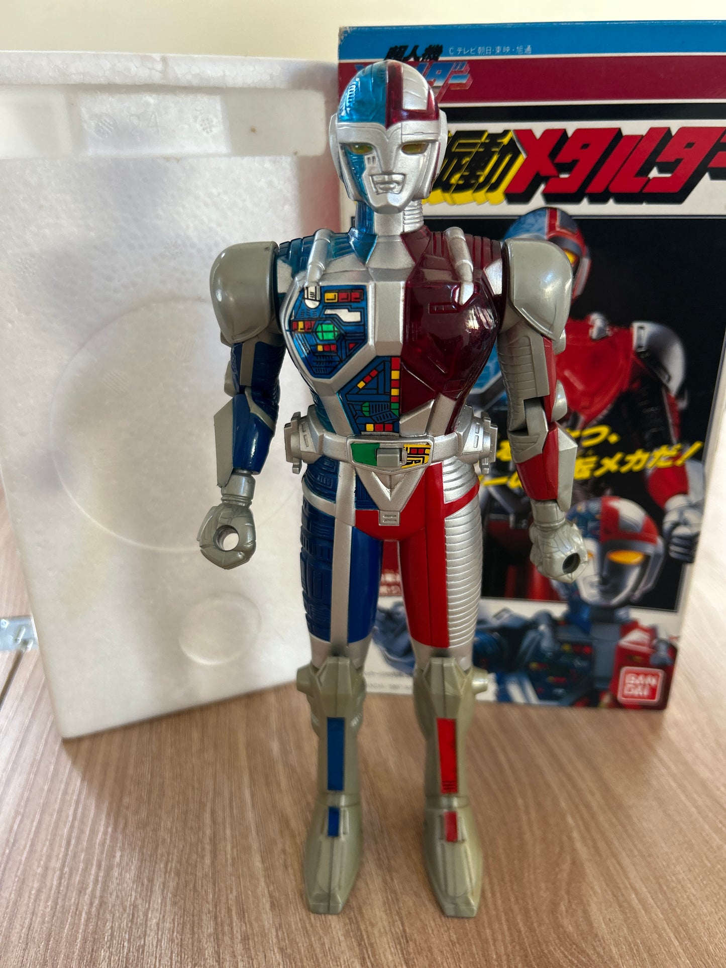 METALDER - Figurine articulée - 24 cm - 1987 - Avec effets lumineux !