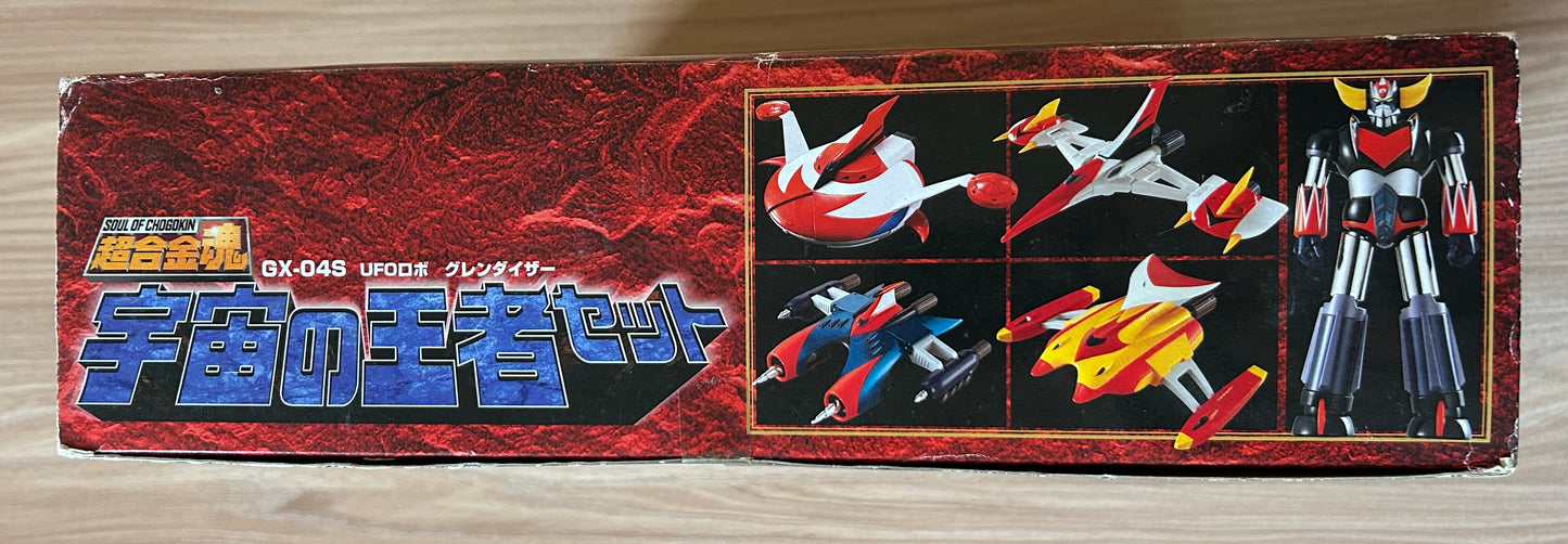 GOLDORAK - Figurine GOLDORAK - Soul of Chogokin - Die-Cast Métal - GX-04S