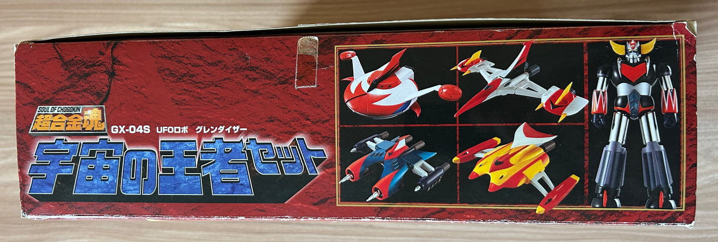 GOLDORAK - Figurine GOLDORAK - Soul of Chogokin - Die-Cast Métal - GX-04S