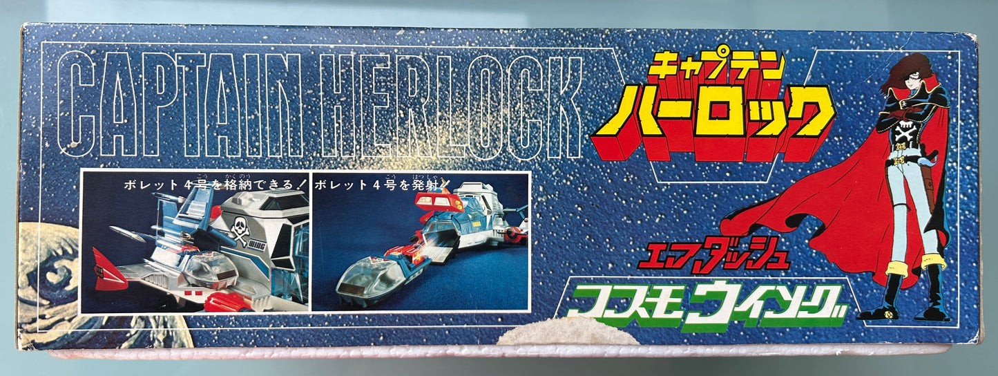 ALBATOR Captain Harlock - Navette AVISCOUPE COSMOWING - 1978 - Occasion