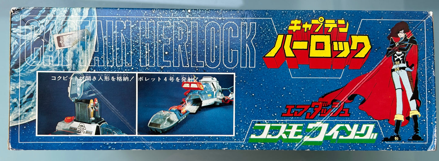 ALBATOR Captain Harlock - Navette AVISCOUPE COSMOWING - 1978 - Occasion