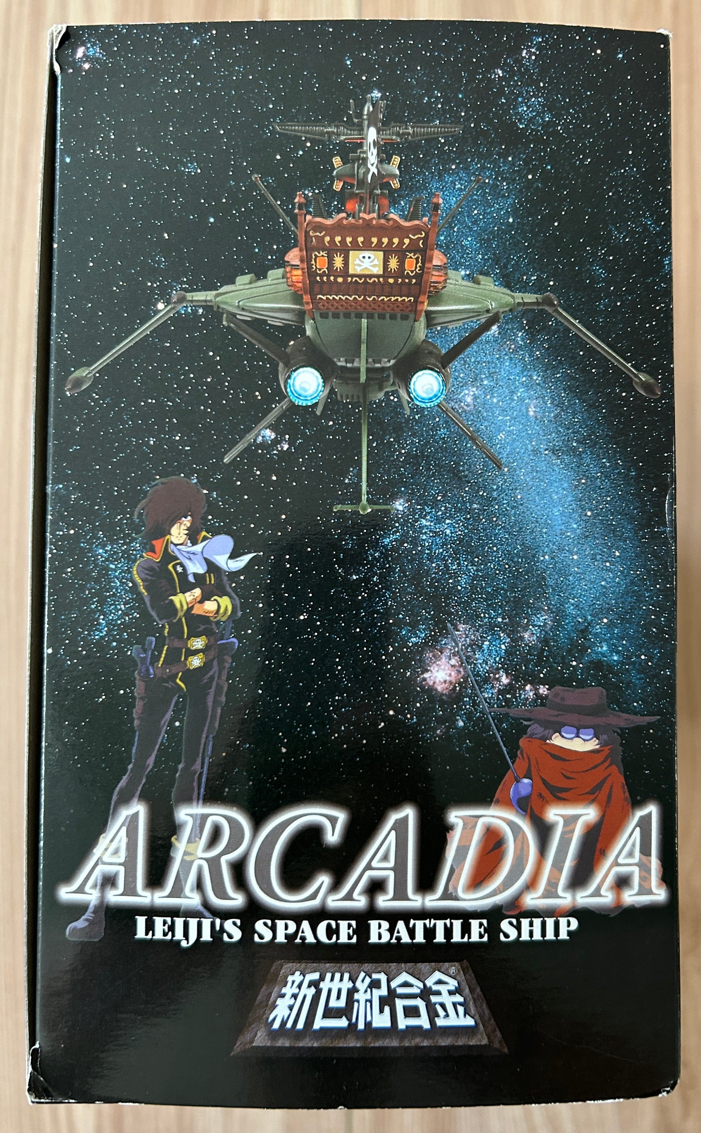 ALBATOR Captain Harlock - ATLANTIS Arcadia - SGM-24 SKULL VERSION VERT RENEWAL
