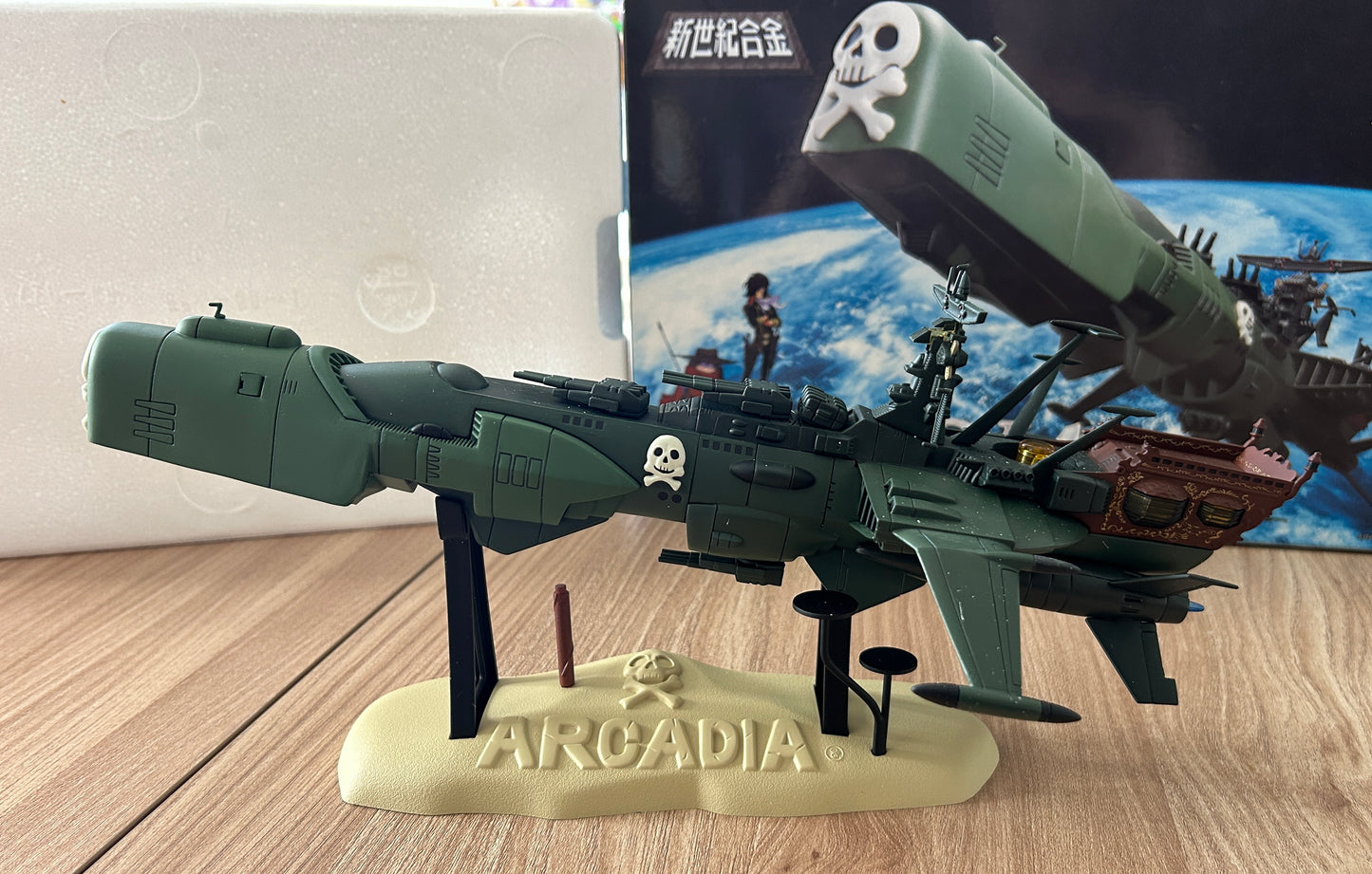 ALBATOR Captain Harlock - ATLANTIS Arcadia - SGM-24 SKULL VERSION VERT RENEWAL