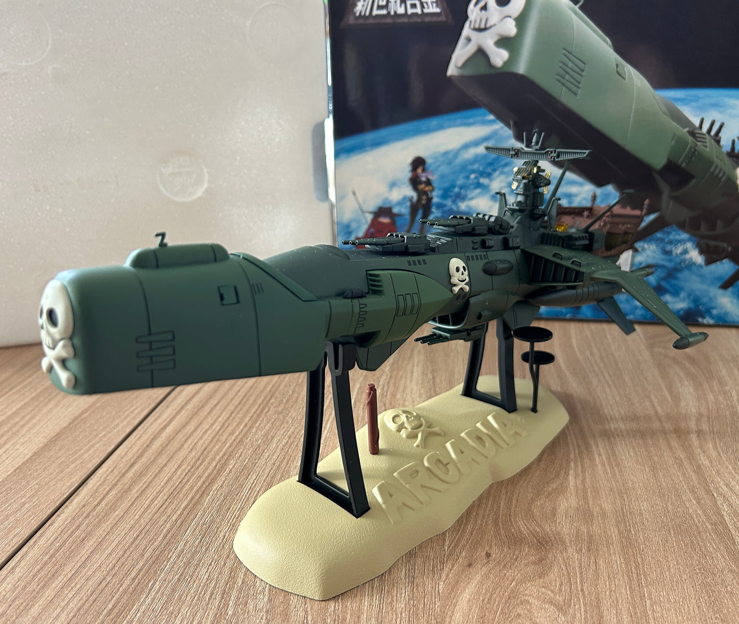 ALBATOR Captain Harlock - ATLANTIS Arcadia - SGM-24 SKULL VERSION VERT RENEWAL