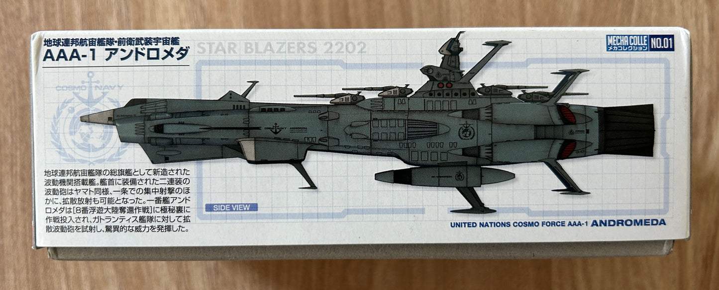 ALBATOR Captain Harlock - Star Blazers 2202 - Mecha Colle n°01 - Maquette Model Kit ANDROMEDA - Environ 1/2000 (non-scale)