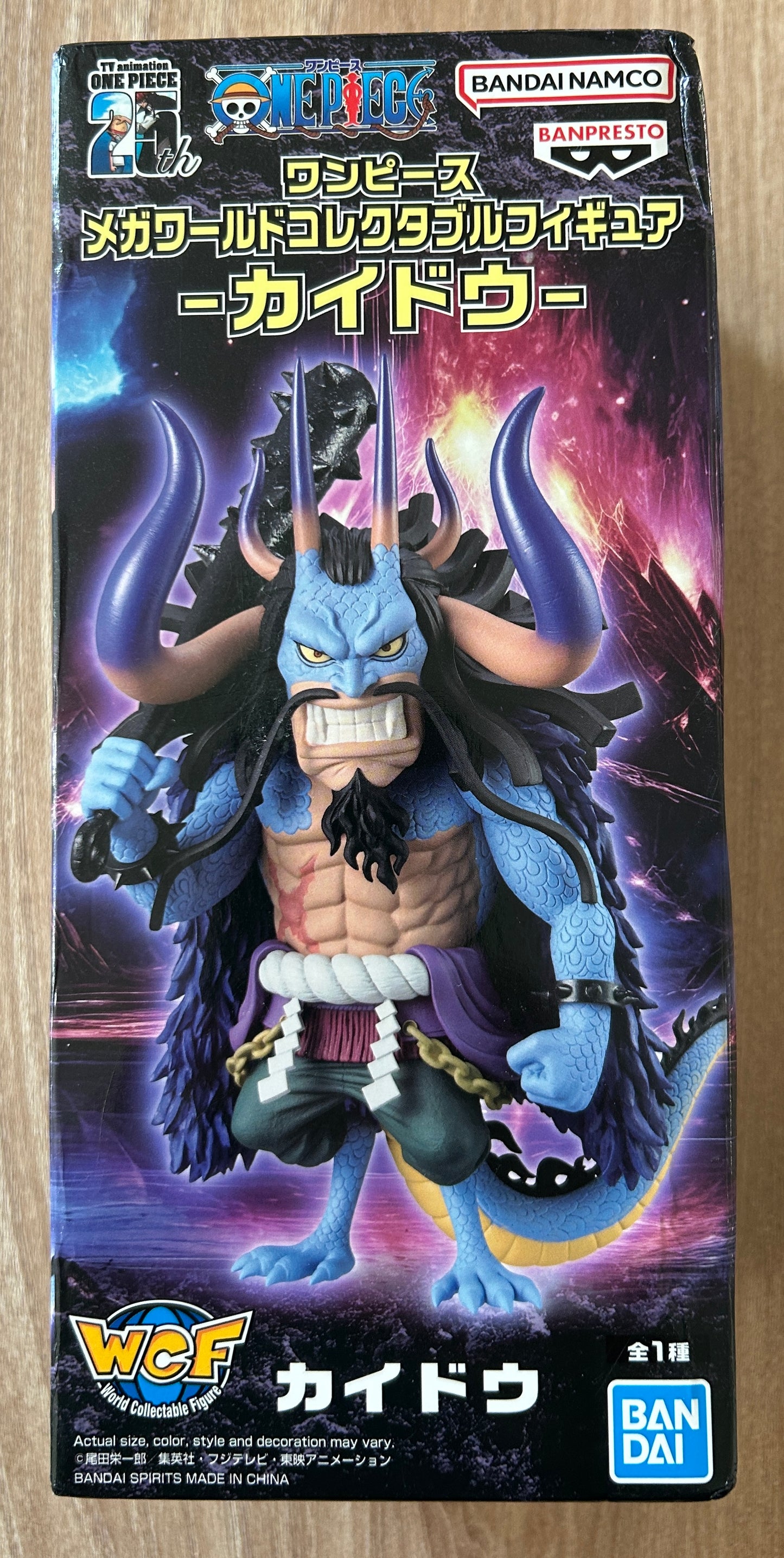 One Piece - WCF World Collectables Figure - KAIDO - 13 cm