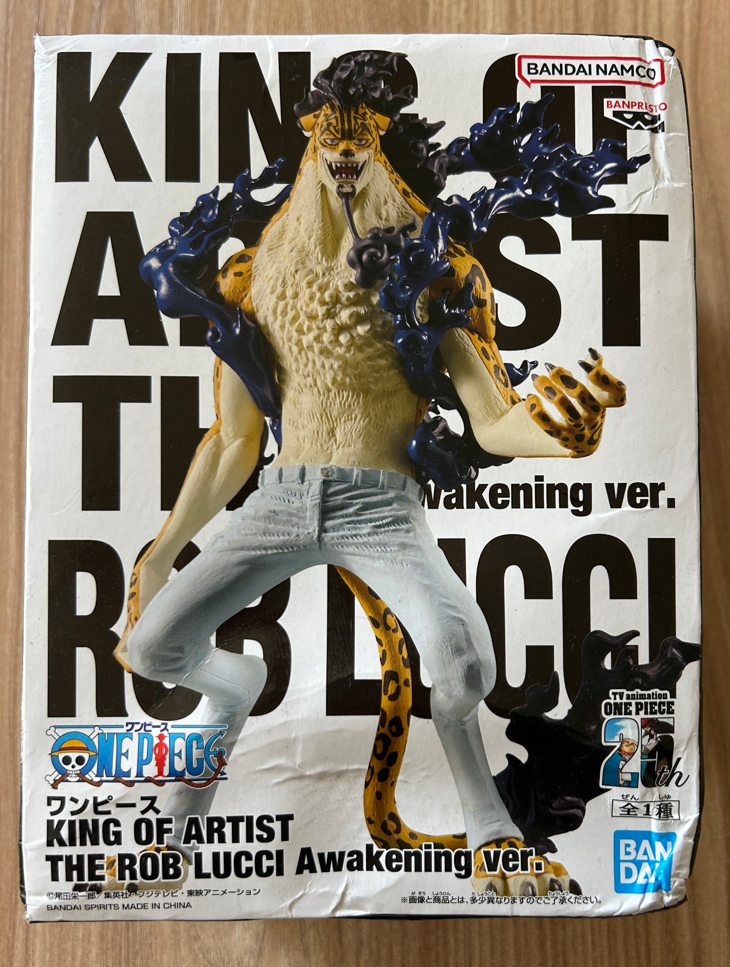 One Piece - Série King of Artist - The Rob Lucci Awakening Version - 19 cm