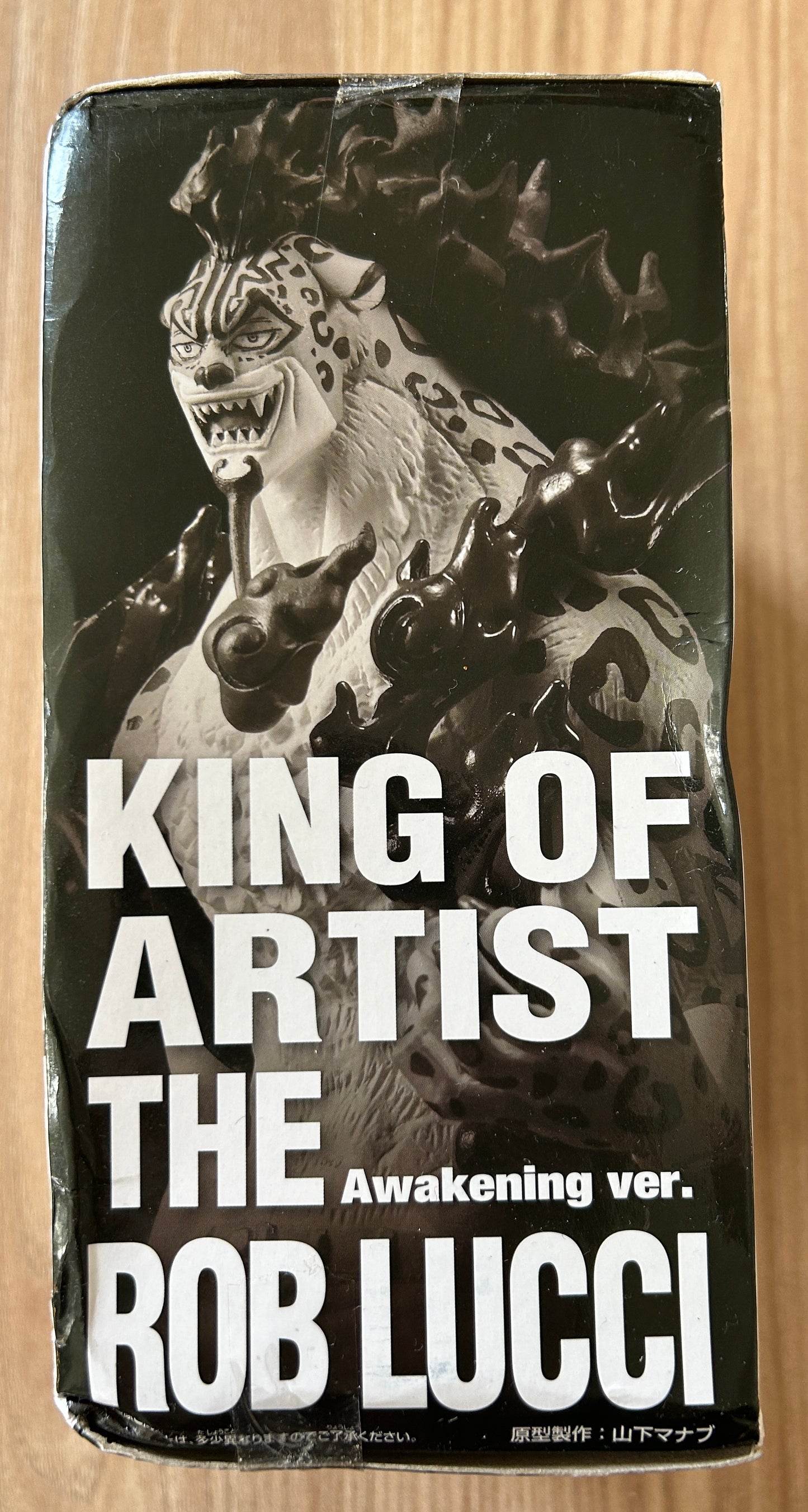 One Piece - Série King of Artist - The Rob Lucci Awakening Version - 19 cm