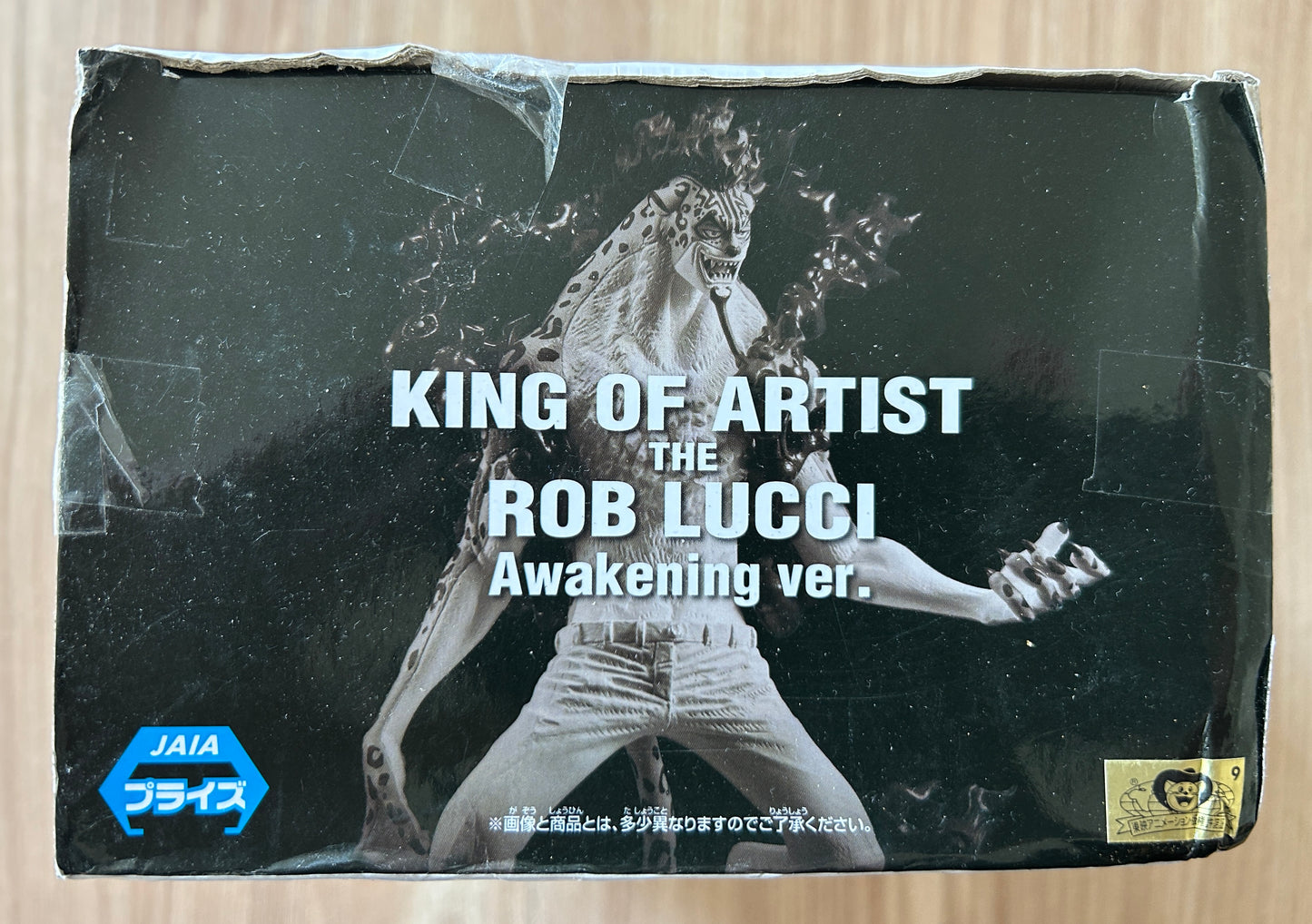 One Piece - Série King of Artist - The Rob Lucci Awakening Version - 19 cm