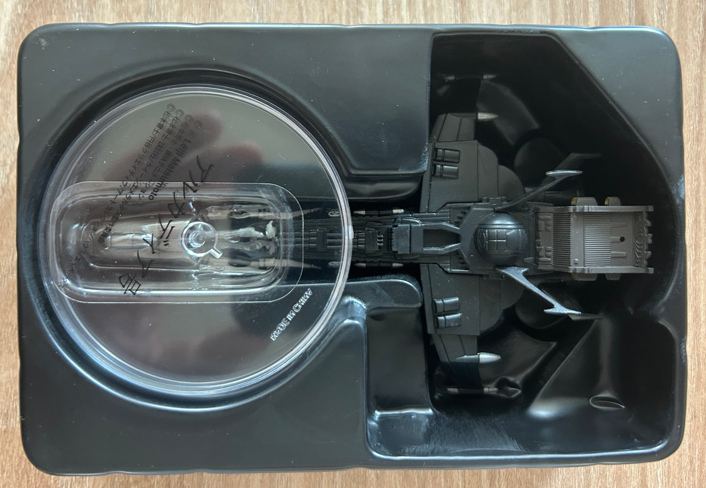 ALBATOR Captain Harlock - Leiji Matsumoto Mechanical Collection - Réplique ARCADIA version secrète "Black" - 15 cm