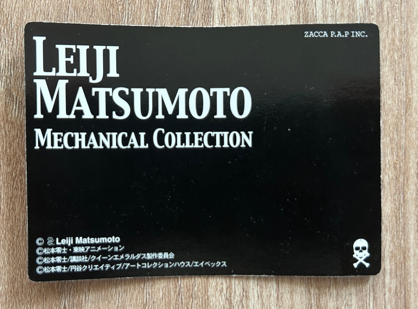 ALBATOR Captain Harlock - Leiji Matsumoto Mechanical Collection - Réplique ARCADIA version secrète "Black" - 15 cm