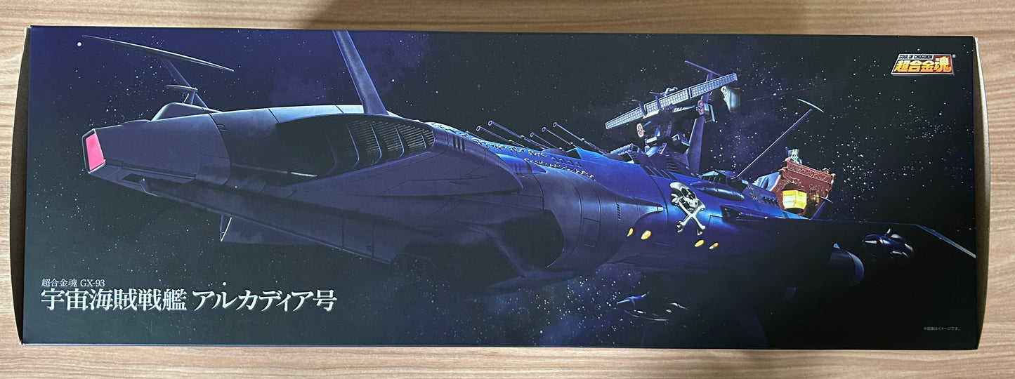 ALBATOR Captain Harlock - ATLANTIS Arcadia - Soul of Chogokin GX-93 - Neuf