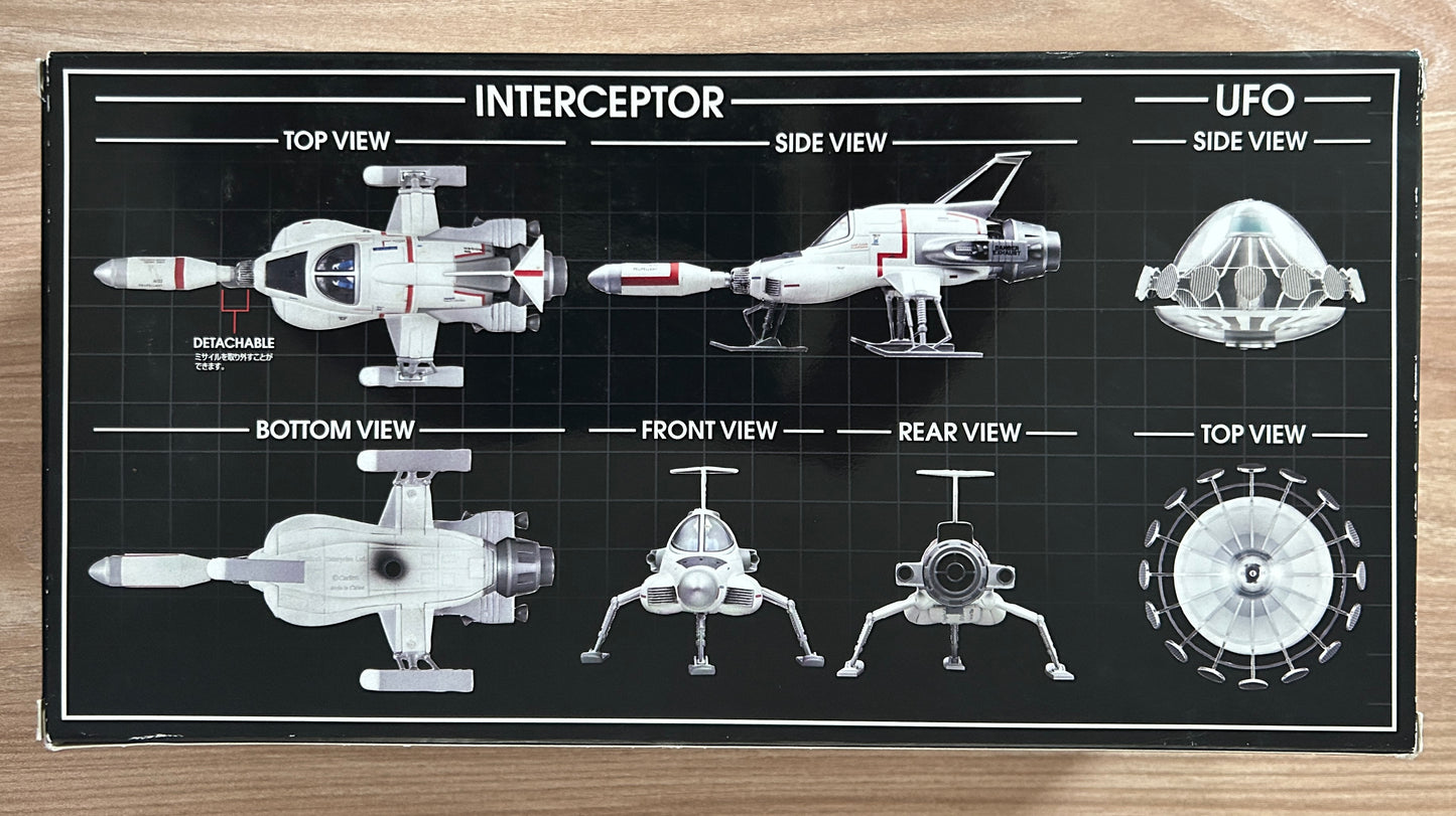 UFO (Gerry Anderson) - Coffret 2 Répliques INTERCEPTOR & UFO - Métal Die-Cast ***occasion***