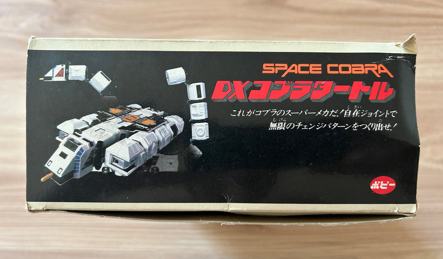 COBRA - Space Cobra Deluxe DX - Réplique Vaisseau COBRA TURTLE ***Occasion***